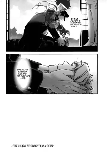 [Nurunuru] Saikyou no Otoko no Tsukususaki -At the Whims of the Strongest Man (decensored) Fhentai - Page 25