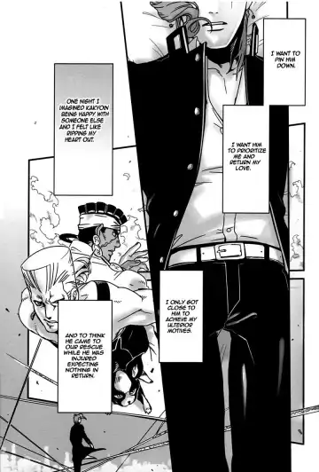 [Nurunuru] Saikyou no Otoko no Tsukususaki -At the Whims of the Strongest Man (decensored) Fhentai - Page 4