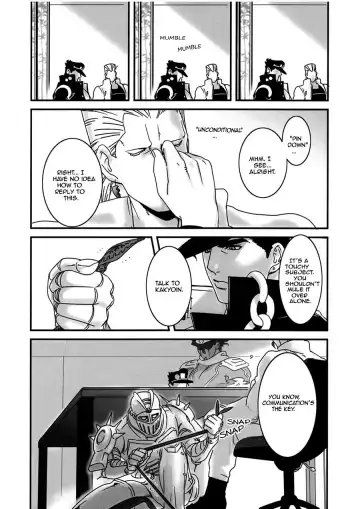 [Nurunuru] Saikyou no Otoko no Tsukususaki -At the Whims of the Strongest Man (decensored) Fhentai - Page 8