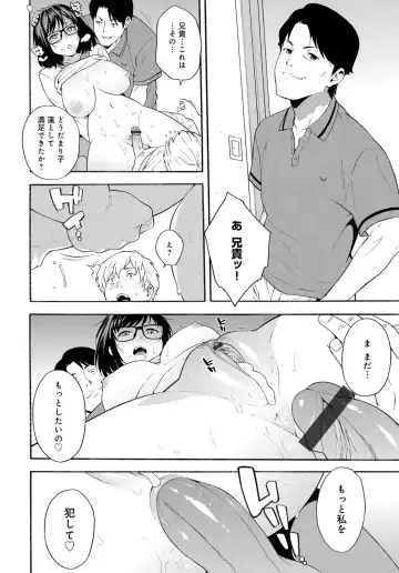COMIC Magnum X Vol. 29 Fhentai - Page 38