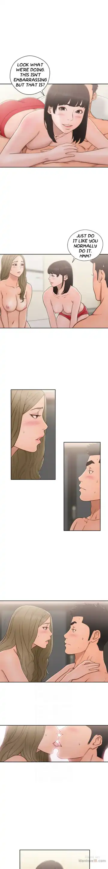 Lust Awakening Fhentai - Page 12