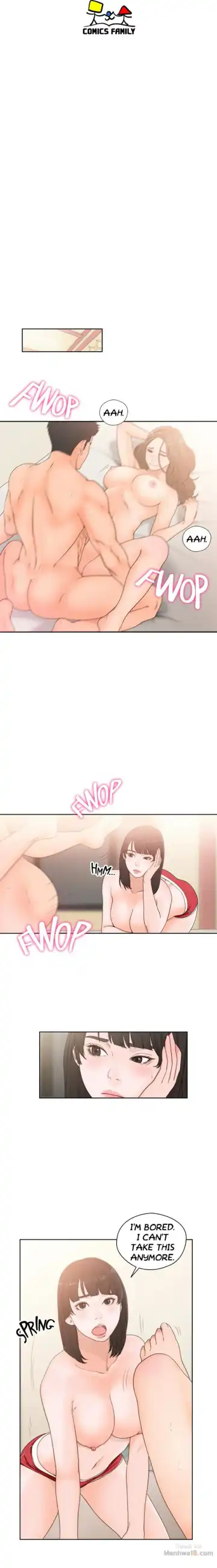 Lust Awakening Fhentai - Page 30