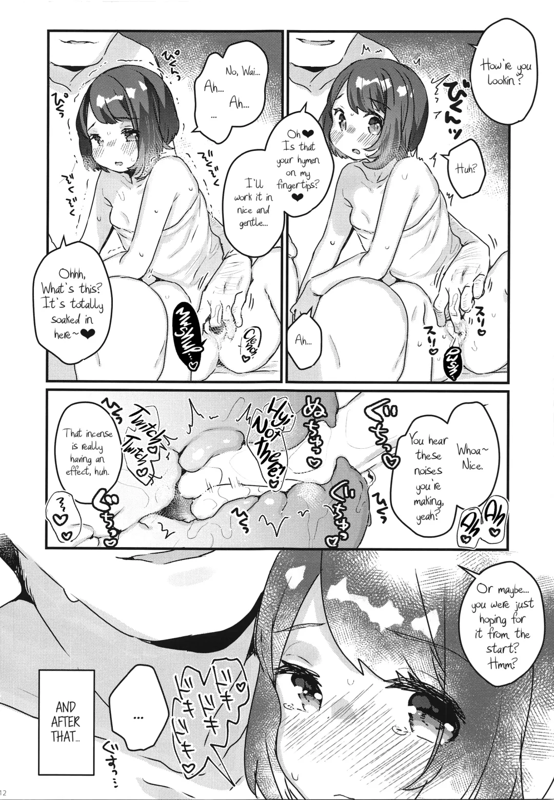 [Kanroame] "Datte Fuku, Taka Iindamon" | "I Mean, Clothes Are Just so Expensive~" Fhentai - Page 12