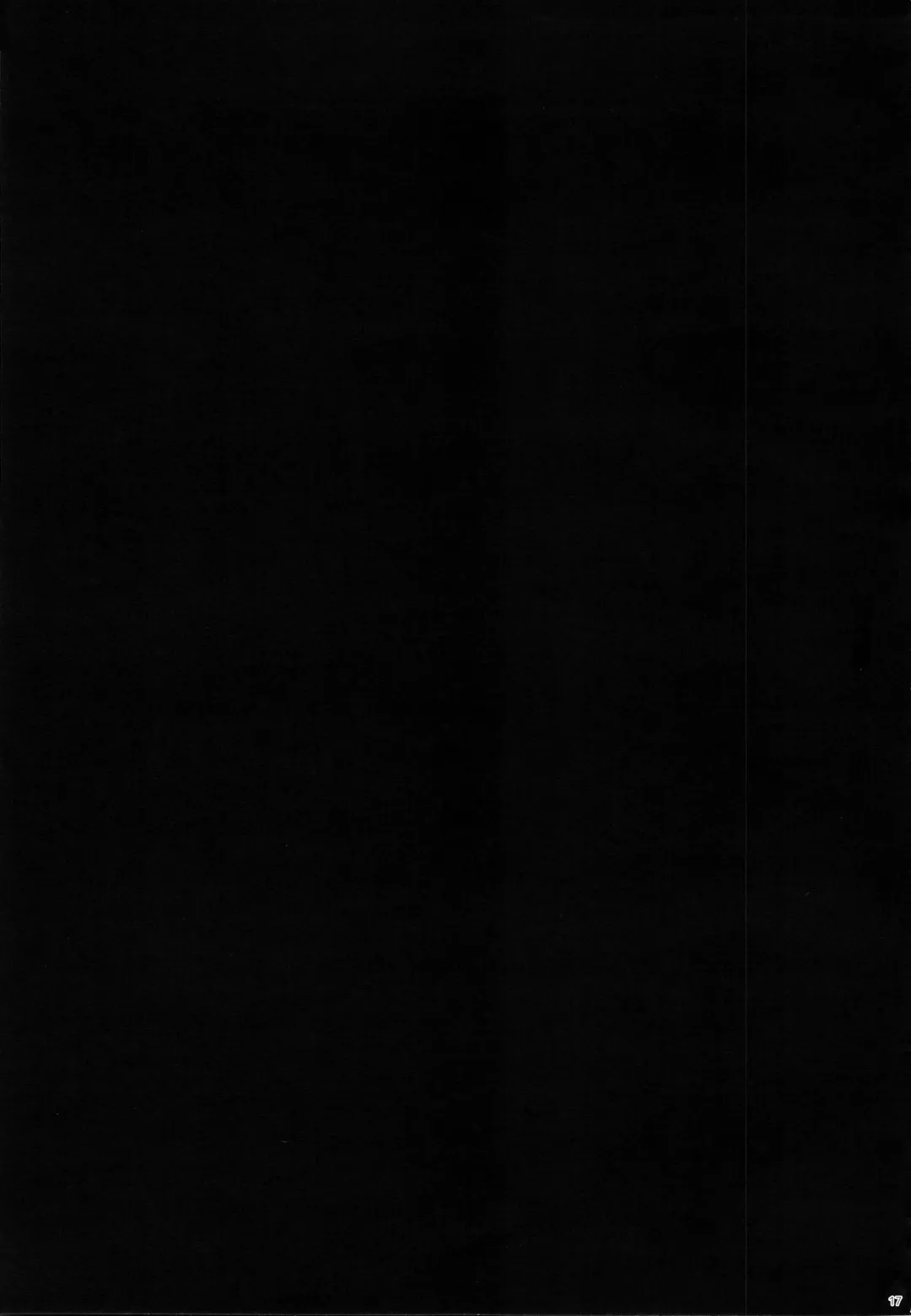 [Kanroame] "Datte Fuku, Taka Iindamon" Fhentai - Page 17