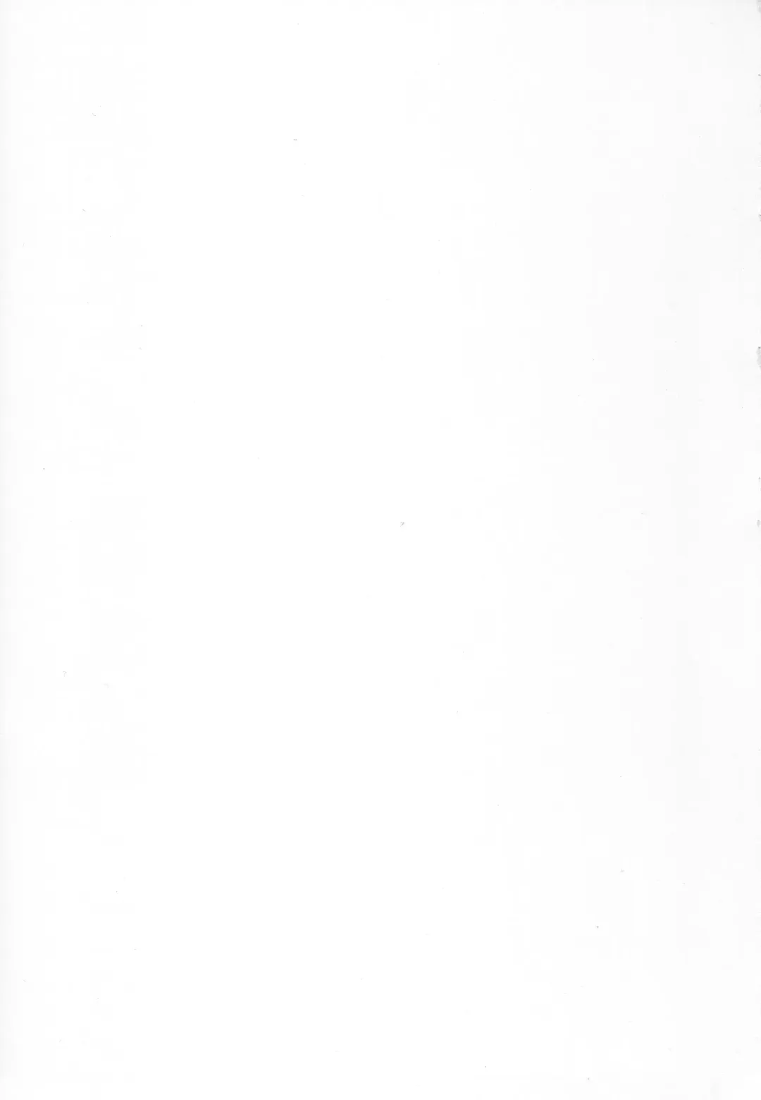 [Kanroame] "Datte Fuku, Taka Iindamon" Fhentai - Page 19