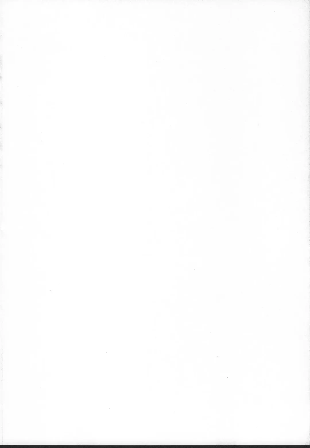 [Kanroame] "Datte Fuku, Taka Iindamon" Fhentai - Page 2