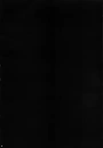 [Kanroame] "Datte Fuku, Taka Iindamon" Fhentai - Page 4