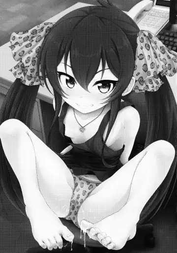 [Samidare Setsuna] Papa ni wa Ienai! | 不准跟我老汉儿说哈！ Fhentai - Page 21