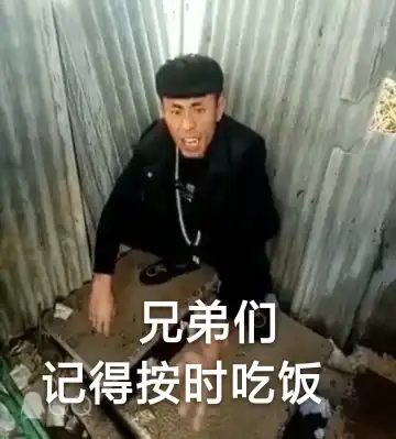 [Samidare Setsuna] Papa ni wa Ienai! | 不准跟我老汉儿说哈！ Fhentai - Page 24