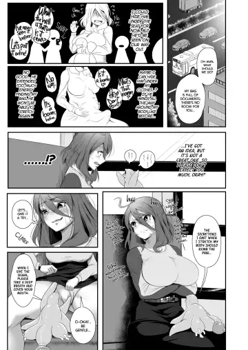 [Yana] Igyo no Kimi to | The Strange Creature and I (decensored) Fhentai - Page 18