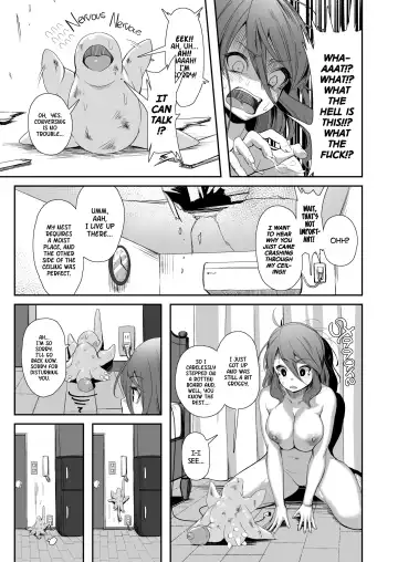 [Yana] Igyo no Kimi to | The Strange Creature and I (decensored) Fhentai - Page 4
