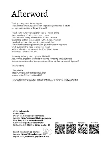 [Yana] Igyo no Kimi to | The Strange Creature and I (decensored) Fhentai - Page 47