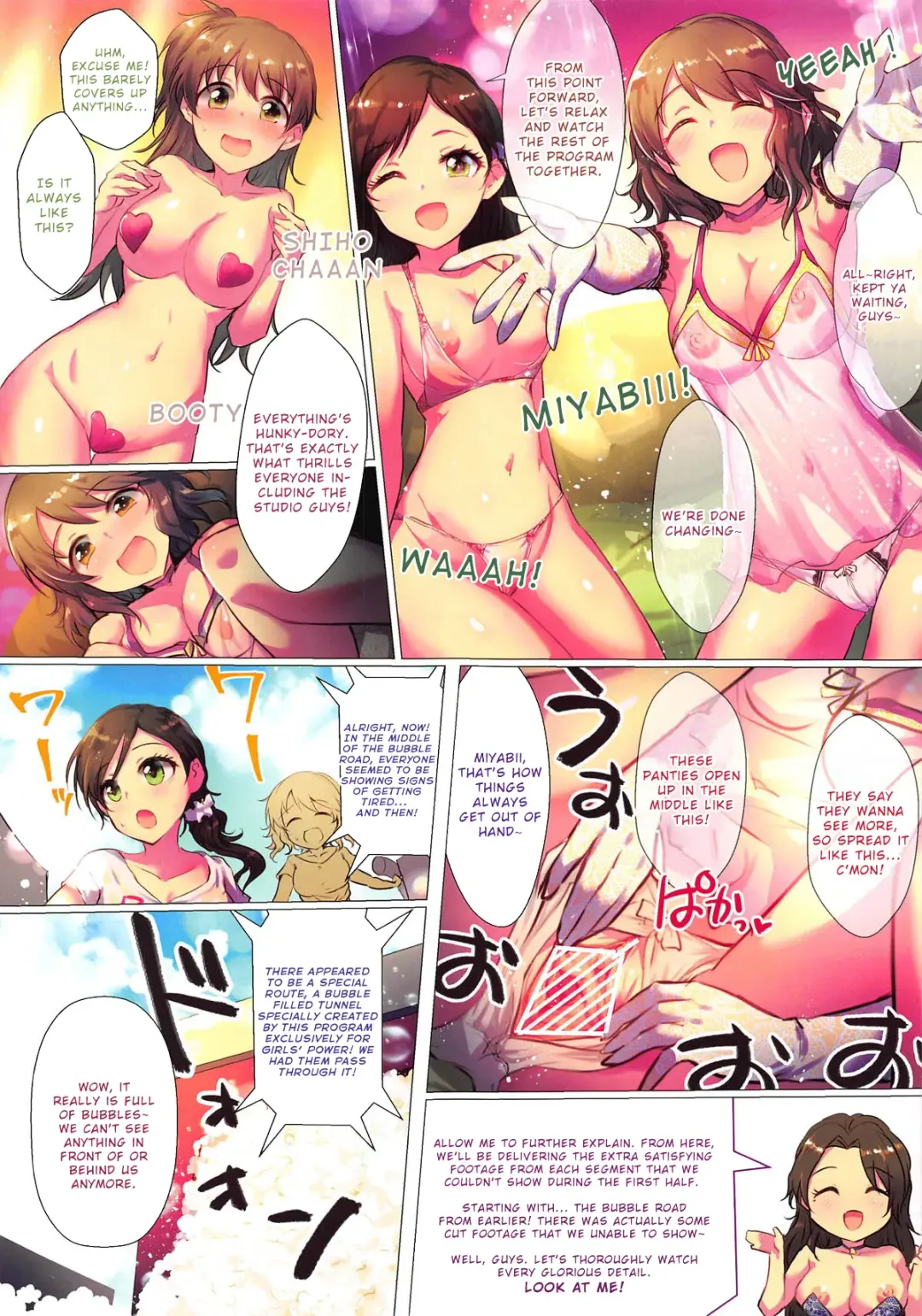 [Kara] Girls Power no Manzoku Iku made Look at Me Fhentai - Page 3