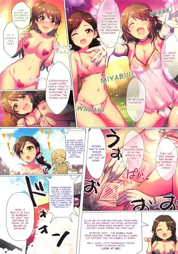 [Kara] Girls Power no Manzoku Iku made Look at Me Fhentai - Page 3