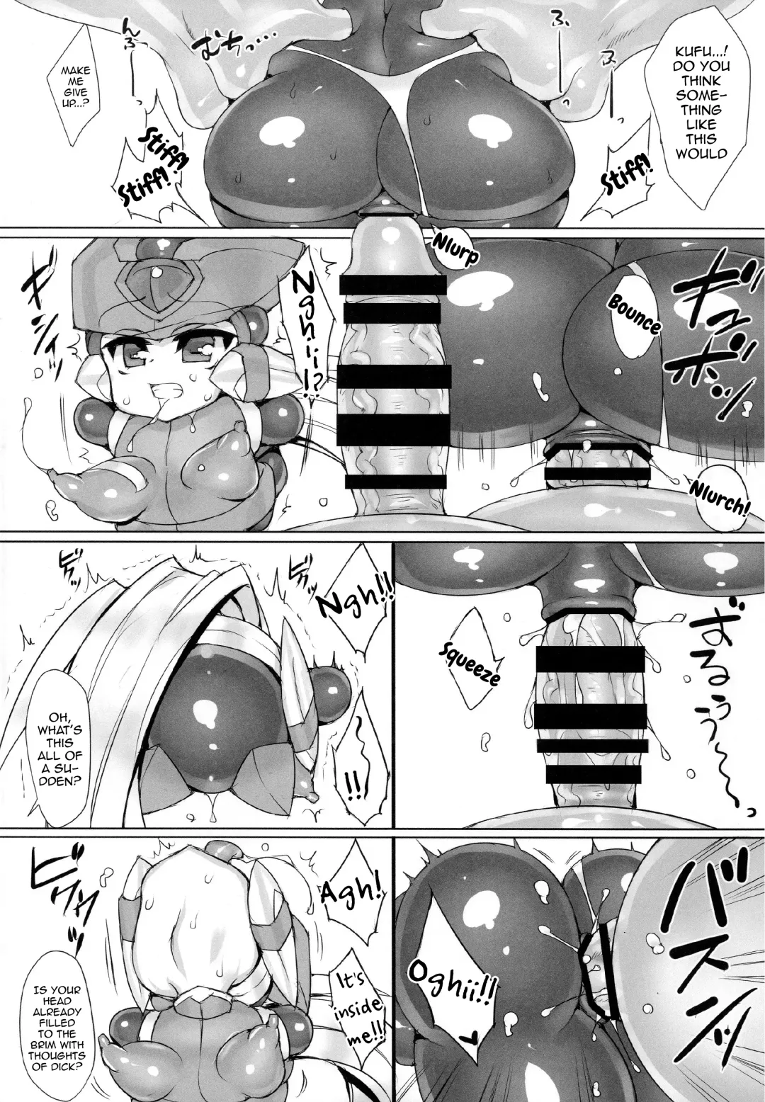 [Ziz] Red Hero Does Not Yield Fhentai - Page 10