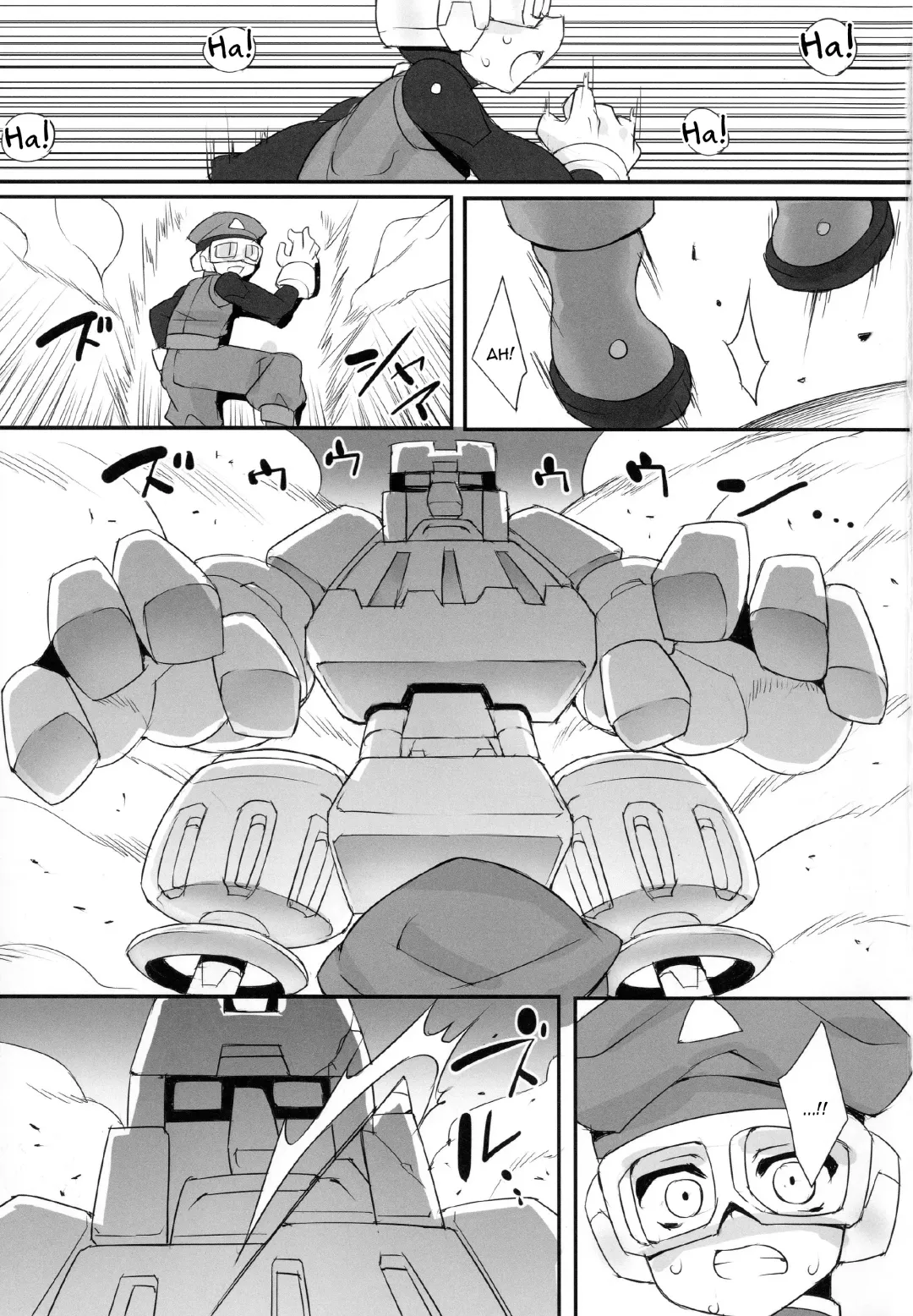 [Ziz] Red Hero Does Not Yield Fhentai - Page 3