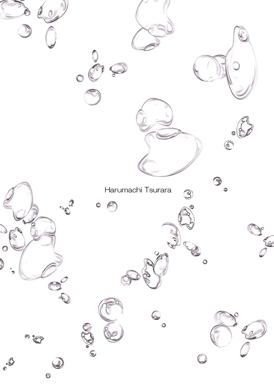 [Shichoson] Futari no Kako wa Mamanaranai Fhentai - Page 26