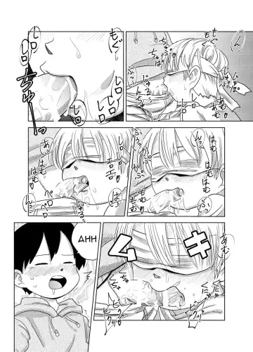 [Mesotane] Herachiozukushi Fhentai - Page 11