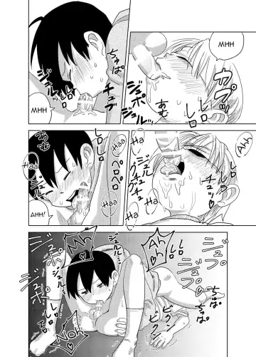 [Mesotane] Herachiozukushi Fhentai - Page 19