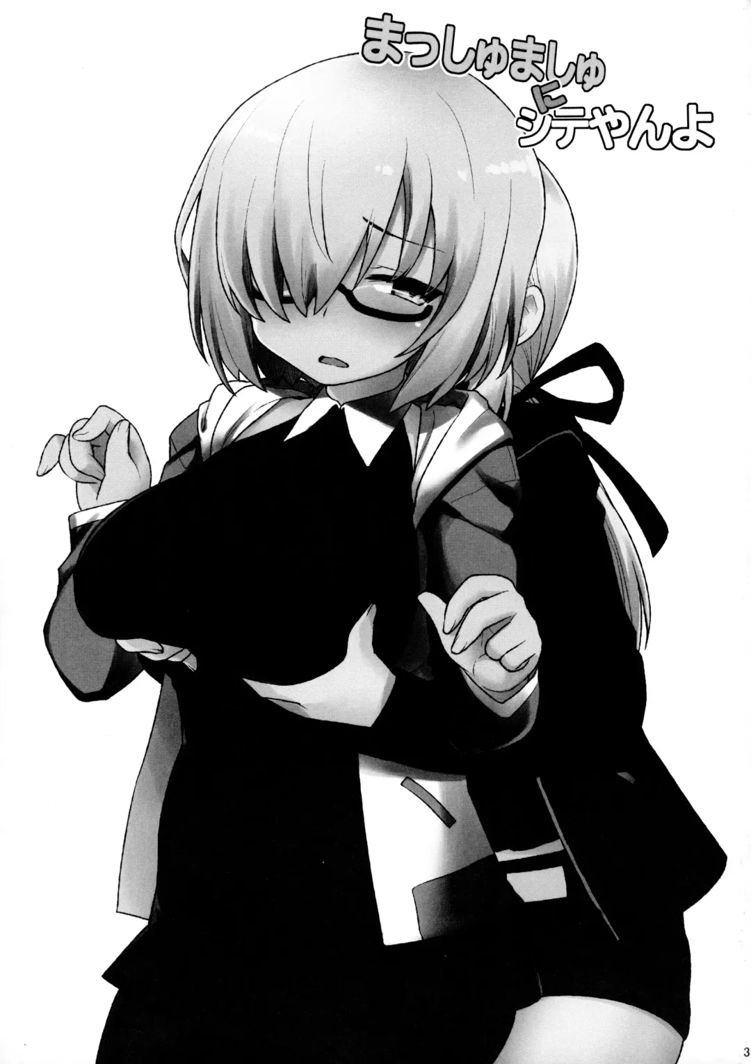 [Kogaku Kazuya] Massh Mash ni Shite yan yo Fhentai - Page 3