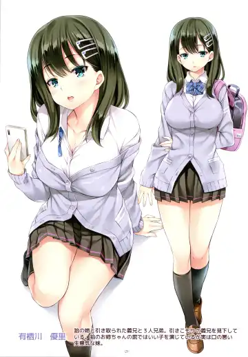 [Mizuhara Yuu] Kateinai Saimin Fhentai - Page 22