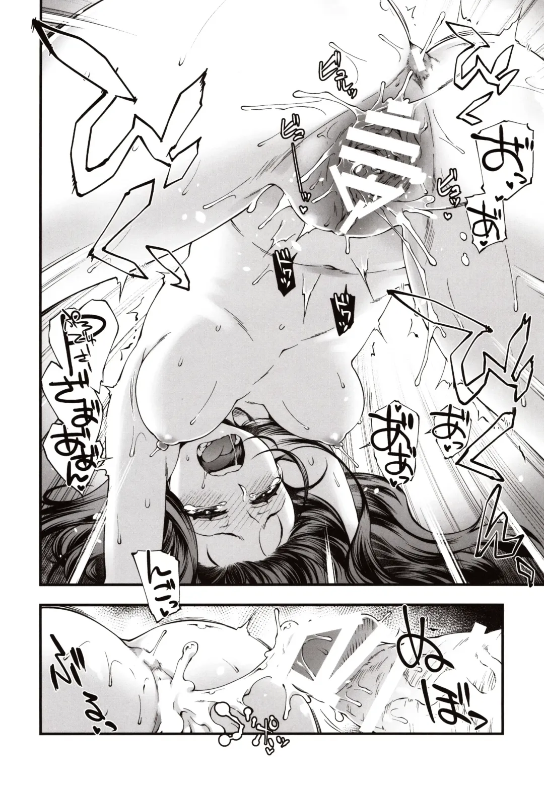 [Hisakawa Tinn] AppleCure Fhentai - Page 29