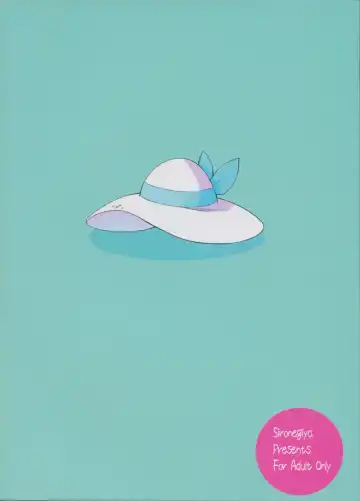 [Miya9] Hakase no Yoru no Joshu. 3 Fhentai - Page 30