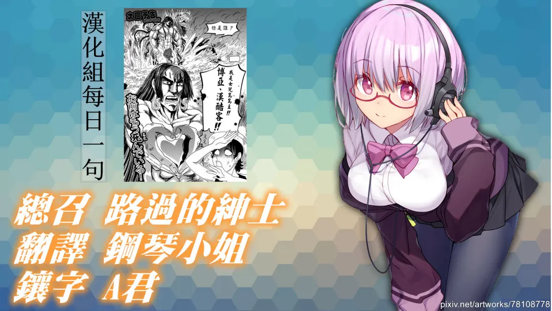 [Yu-ri] Gohoushi Jotei | 侍奉的女帝 Fhentai - Page 24