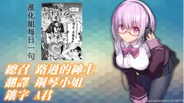 [Yu-ri] Gohoushi Jotei | 侍奉的女帝 Fhentai - Page 24