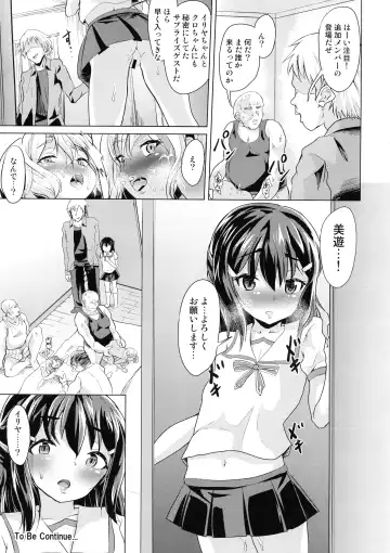 [Pri - Puri] Pritannia Soushuuhen Prisma Bitches Fhentai - Page 53