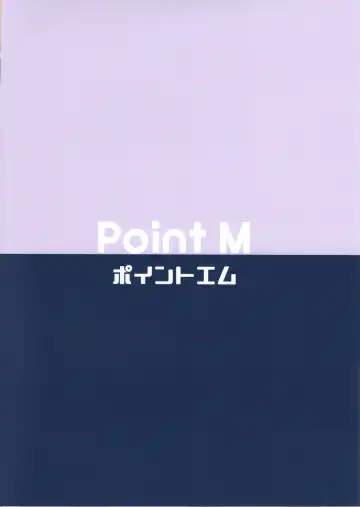 [Mance] Safe Sex In The Theater Fhentai - Page 26