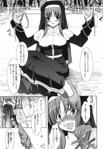 [Takane Nohana] Shinmai Boukensha -Otosareshi Mono-tachi- Fhentai - Page 41