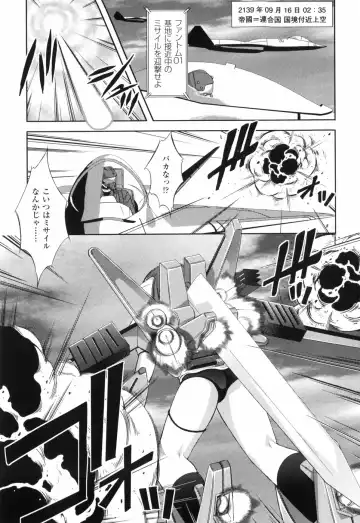 [Takane Nohana] Shinmai Boukensha -Otosareshi Mono-tachi- Fhentai - Page 97