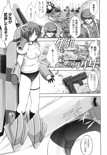 [Takane Nohana] Shinmai Boukensha -Otosareshi Mono-tachi- Fhentai - Page 99