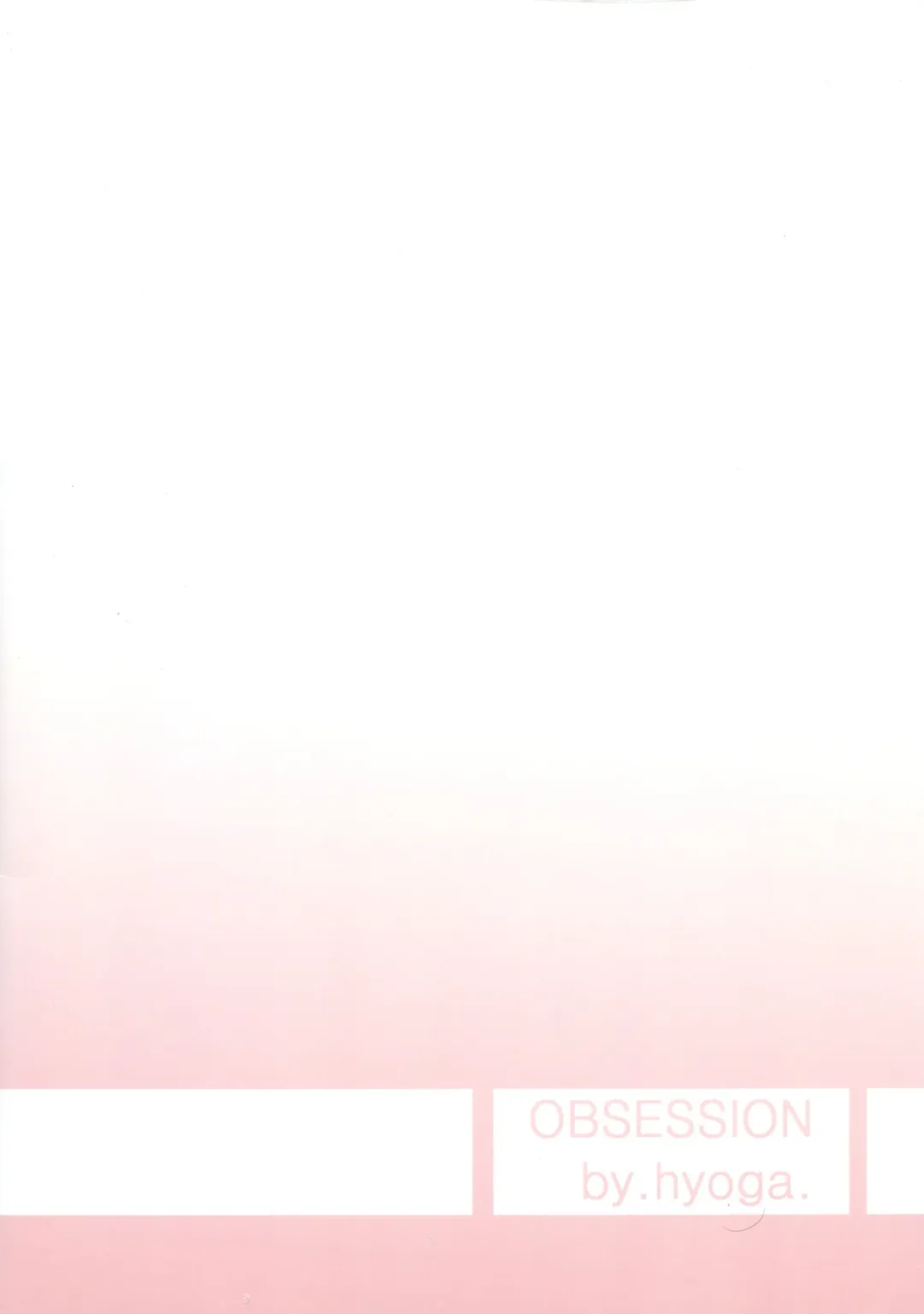 [Hyouga.] Meikai Love Milk Fhentai - Page 2