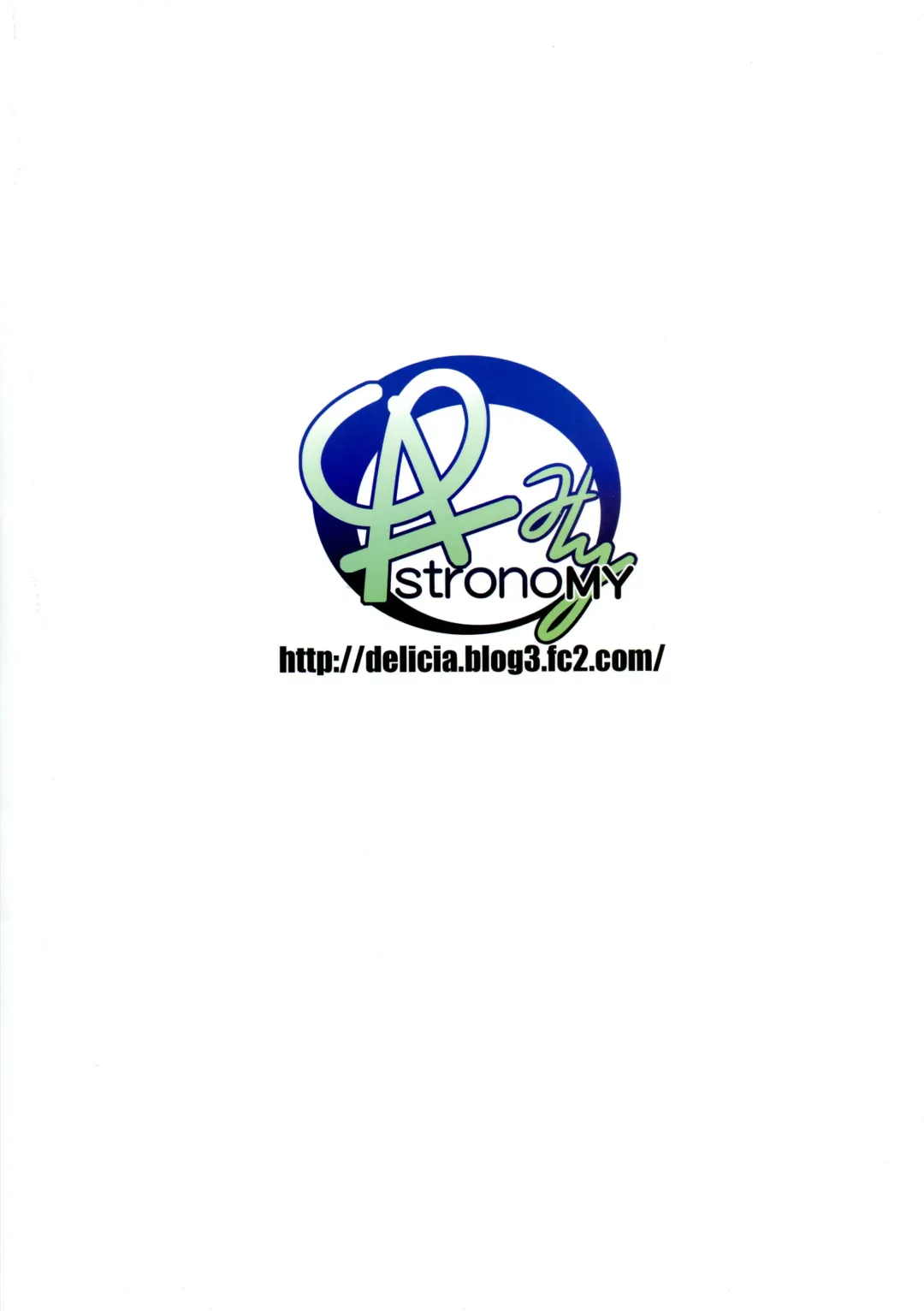 [Sen] Imouto wa Onii-chan to Shouraiteki ni Flag o Tatetai 3 Fhentai - Page 2