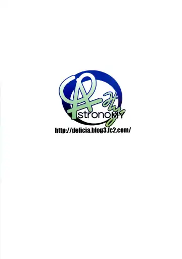 [Sen] Imouto wa Onii-chan to Shouraiteki ni Flag o Tatetai 3 Fhentai - Page 2