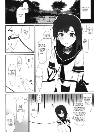 [Asterisk] Koi no Summer Session Fhentai - Page 13