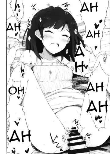 [Asterisk] Koi no Summer Session Fhentai - Page 19