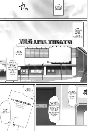 [Asterisk] Koi no Summer Session Fhentai - Page 2