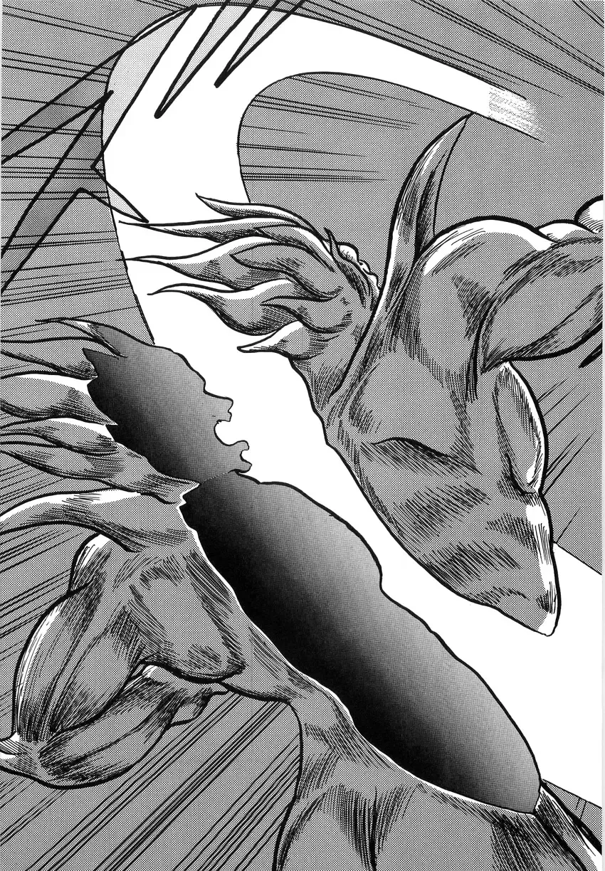 [Kamitou Masaki] Koutetsu Majinden Granbass Fhentai - Page 185