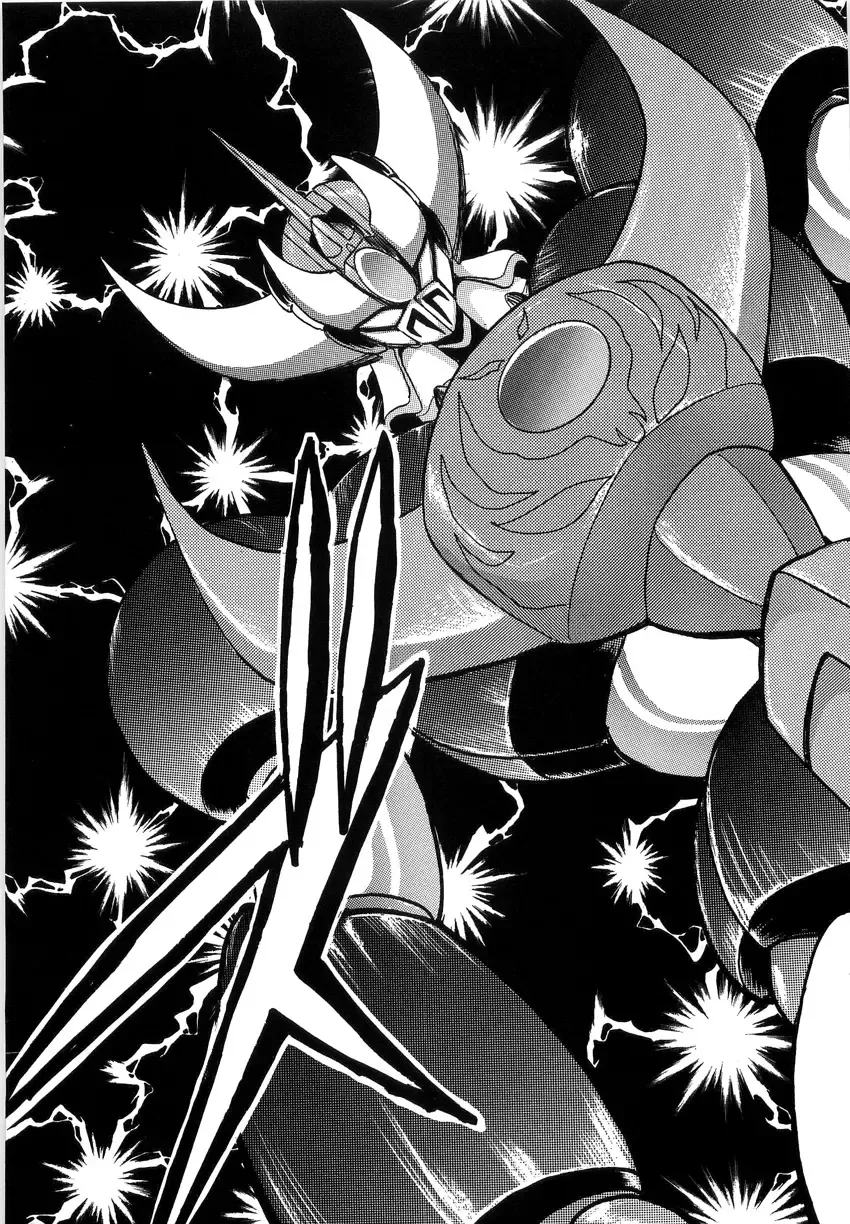 [Kamitou Masaki] Koutetsu Majinden Granbass Fhentai - Page 73