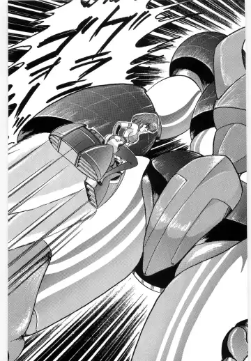 [Kamitou Masaki] Koutetsu Majinden Granbass Fhentai - Page 43