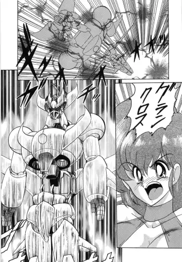 [Kamitou Masaki] Koutetsu Majinden Granbass Fhentai - Page 71