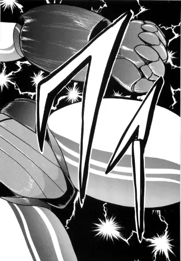 [Kamitou Masaki] Koutetsu Majinden Granbass Fhentai - Page 72