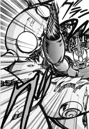 [Kamitou Masaki] Koutetsu Majinden Granbass Fhentai - Page 87