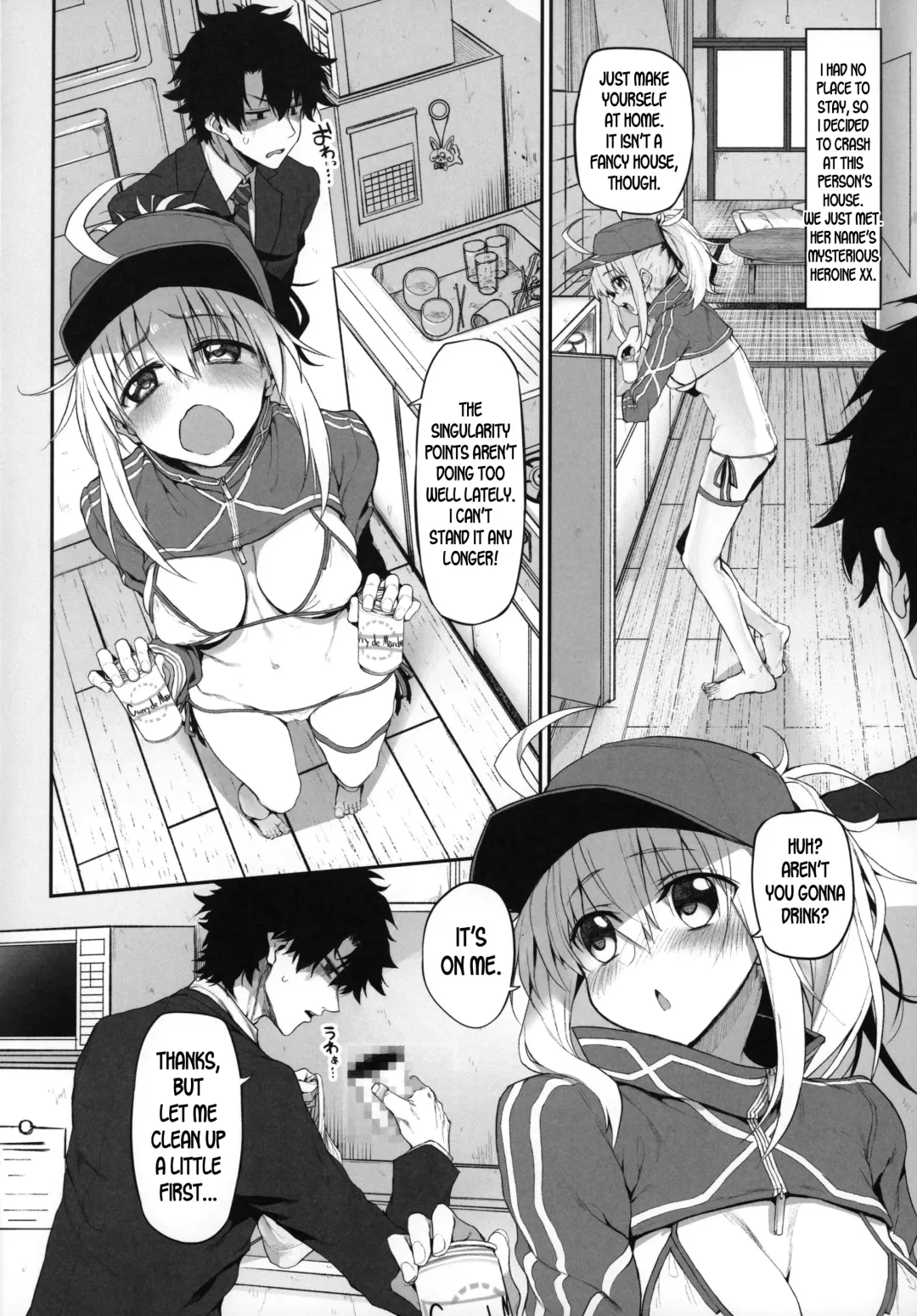 [Suga Hideo] Marked girls vol. 20 Fhentai - Page 5
