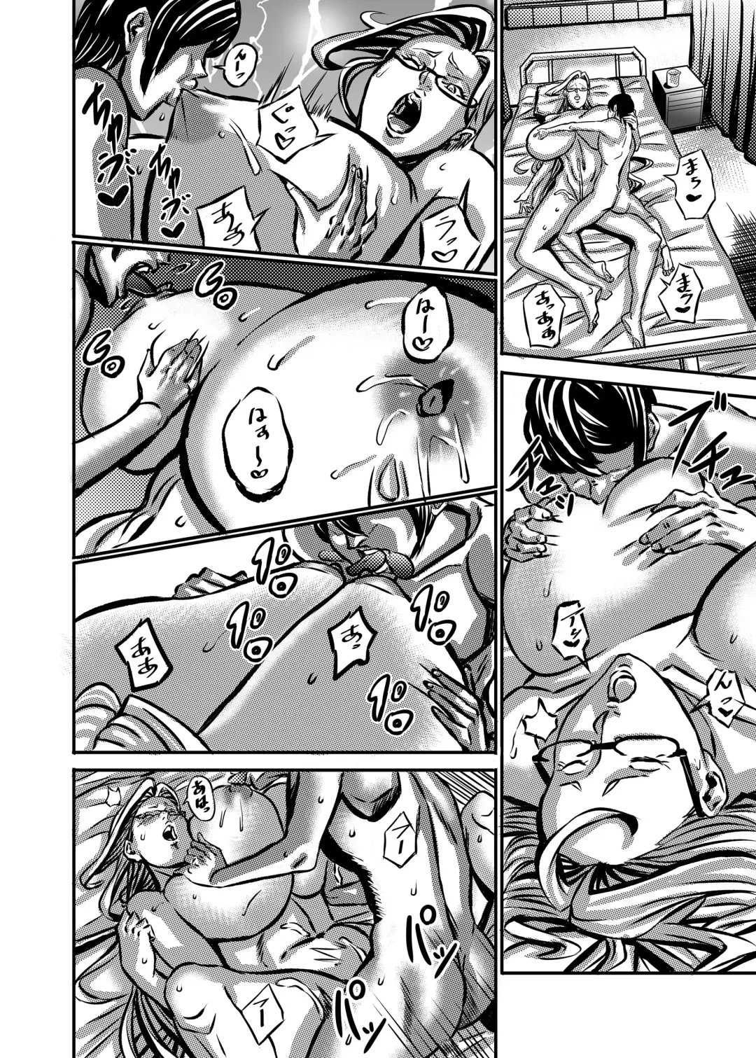 [Shiropiipi] Venus Mansion Episode 5 Fhentai - Page 29