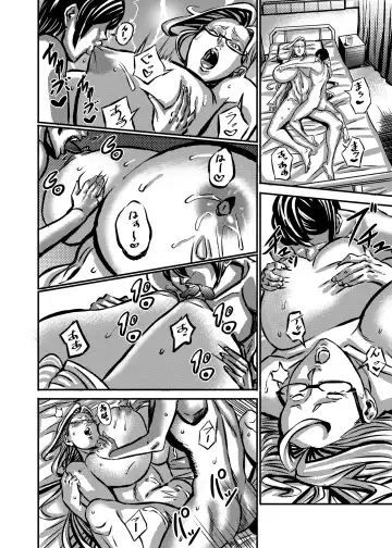 [Shiropiipi] Venus Mansion Episode 5 Fhentai - Page 29