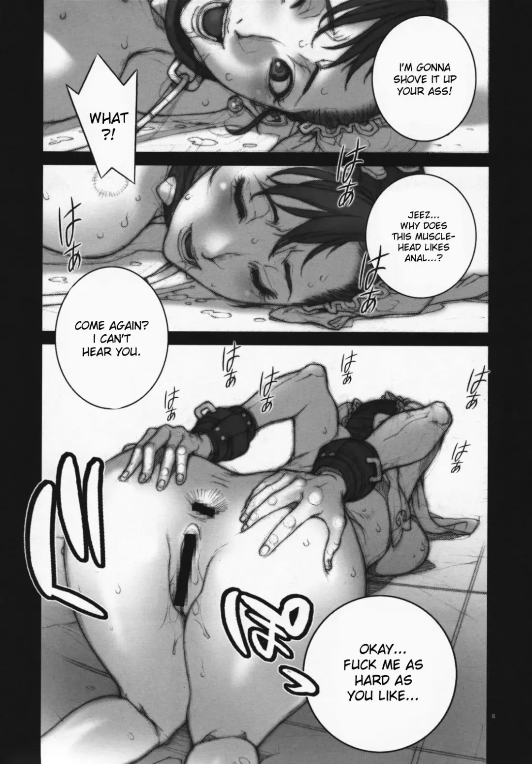 [Nori-haru] Haru Urara 3 Fhentai - Page 9